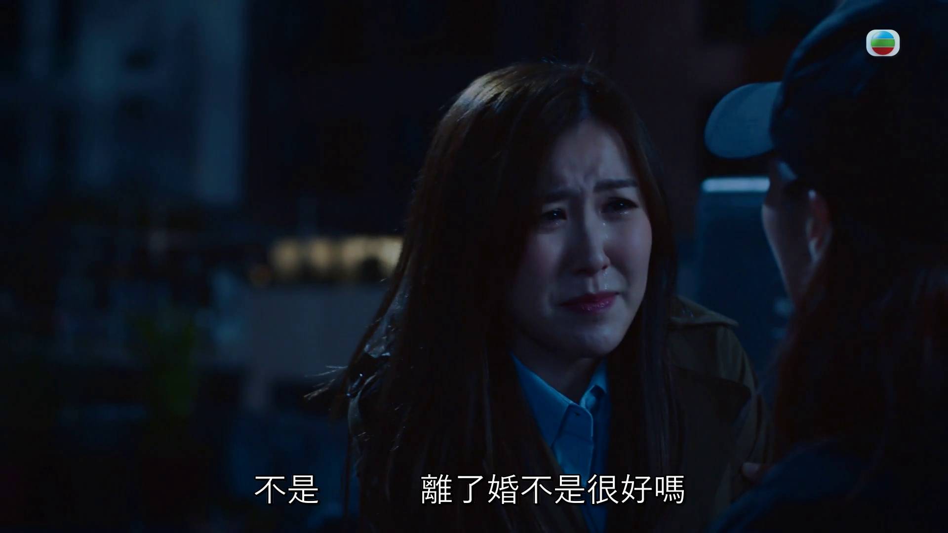 非份之罪 何沛珈 (圖片來源:TVB)