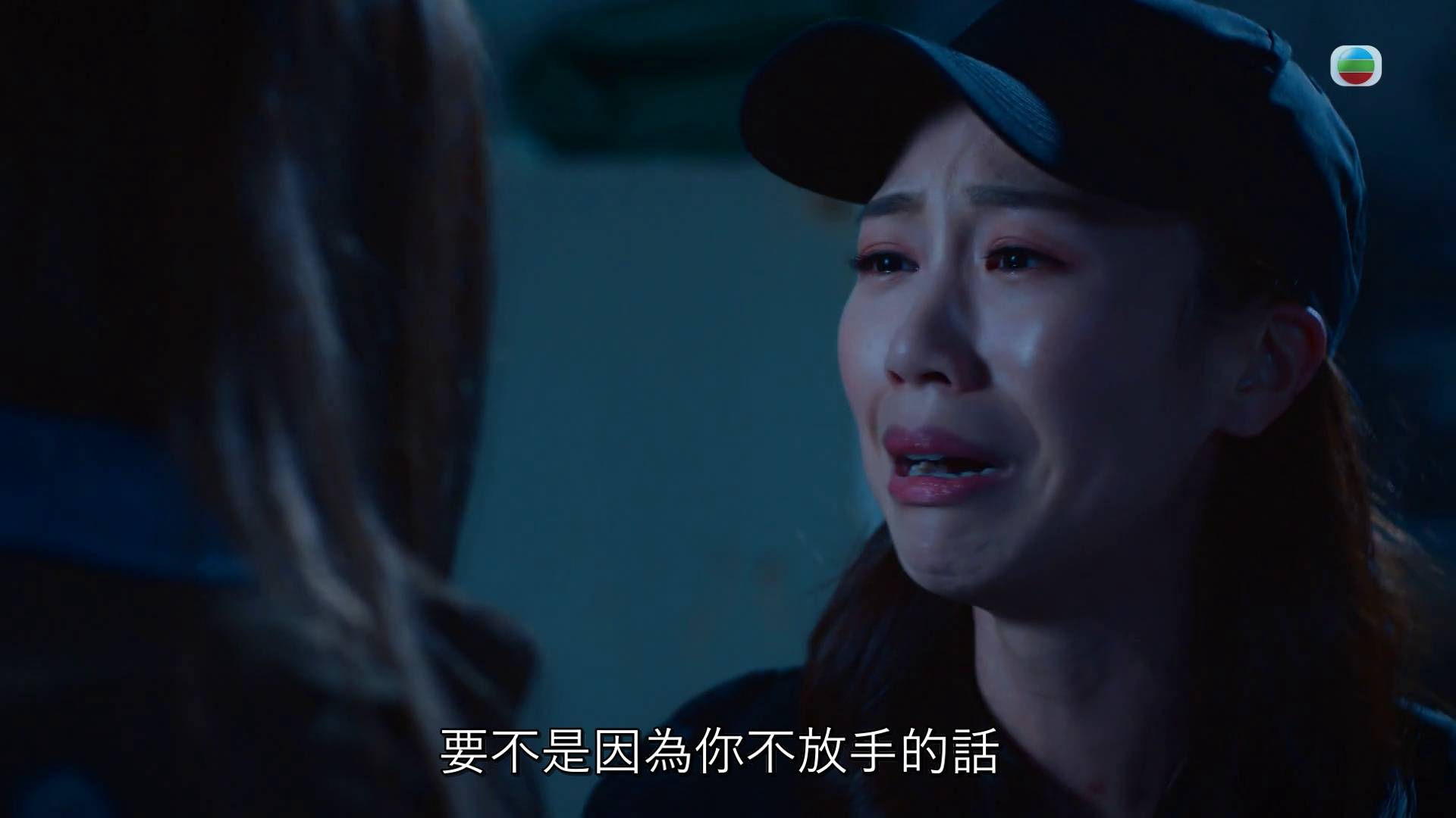 非份之罪 何沛珈 (圖片來源:TVB)