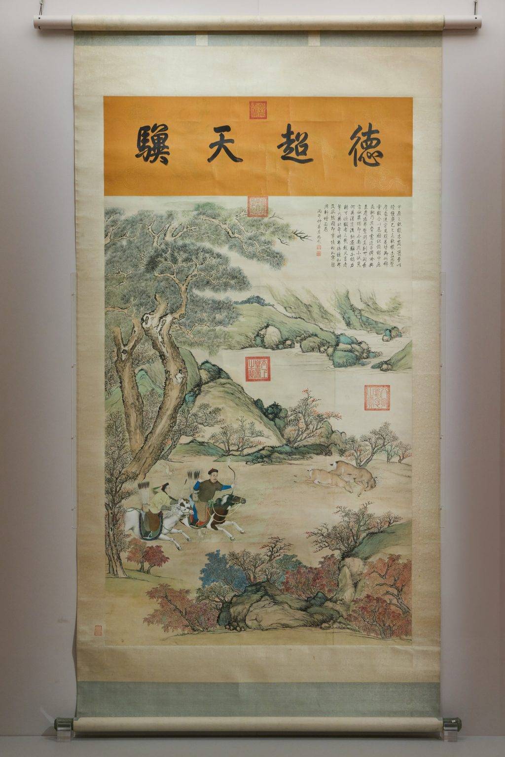 0