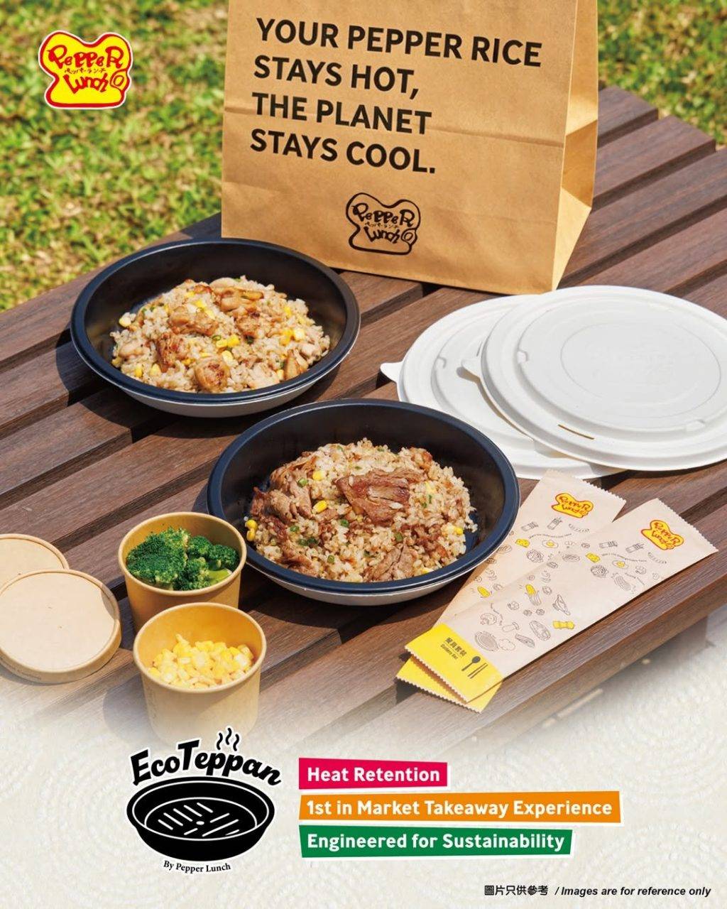 必吃香港人食店 新假期必吃食店大獎2026 (圖片來源:官方網站)