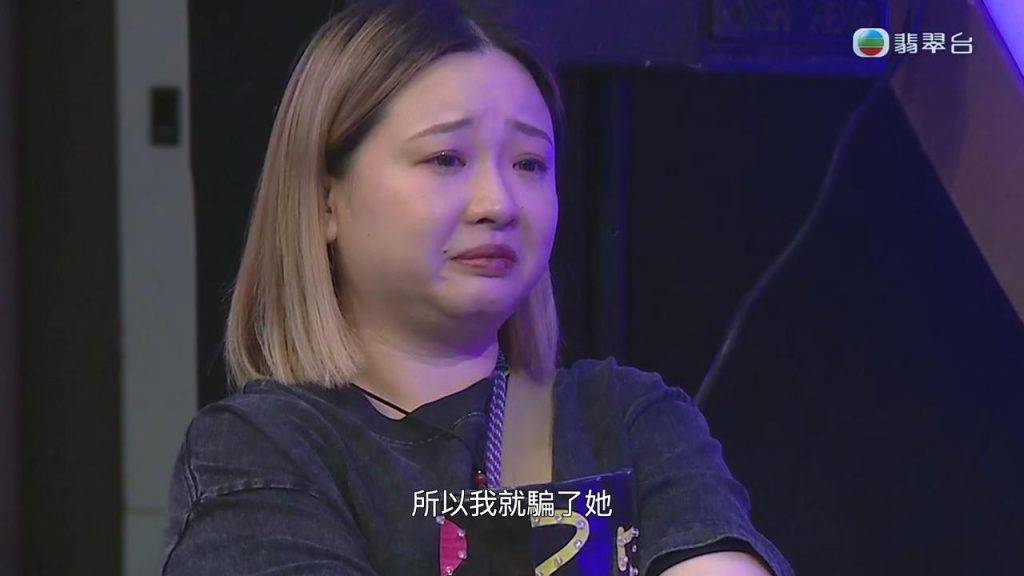 中年好聲音4 范子睿 (圖片來源:TVB)