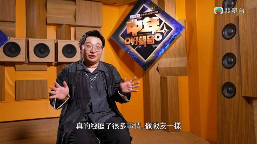 中年好聲音4 范子睿 (圖片來源:TVB)