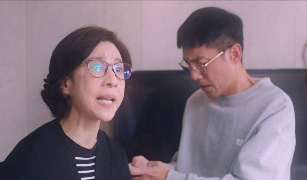 夫妻的博弈 張頴康 搵媽媽求救!(圖片來源:TVB)