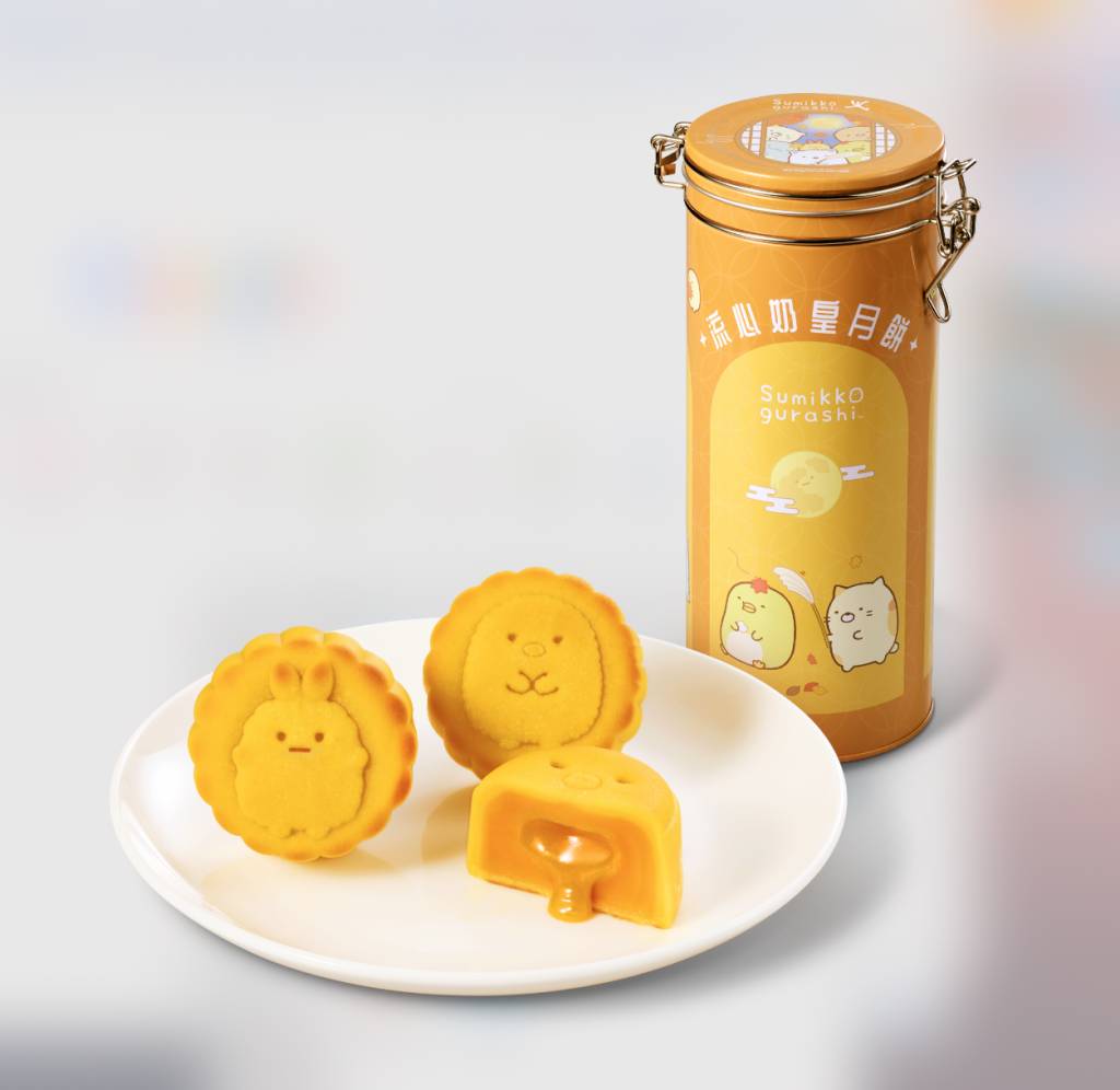 月餅 推介 (圖片來源:官方圖片)