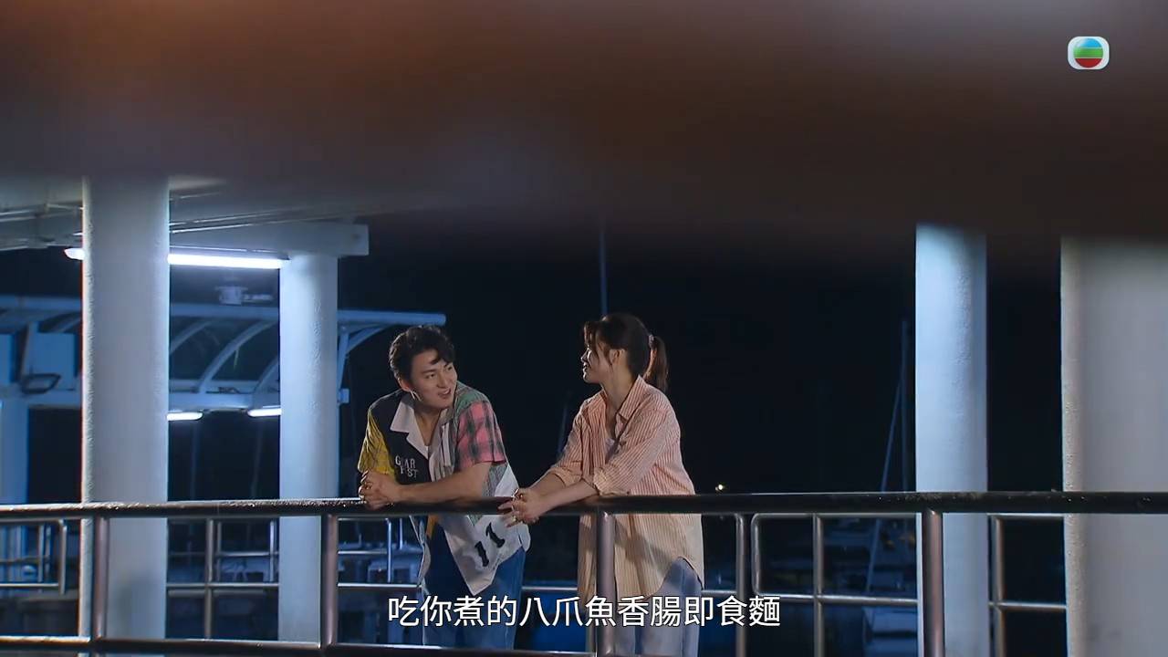 愛回家之開心速遞 周嘉洛 (圖片來源:TVB)