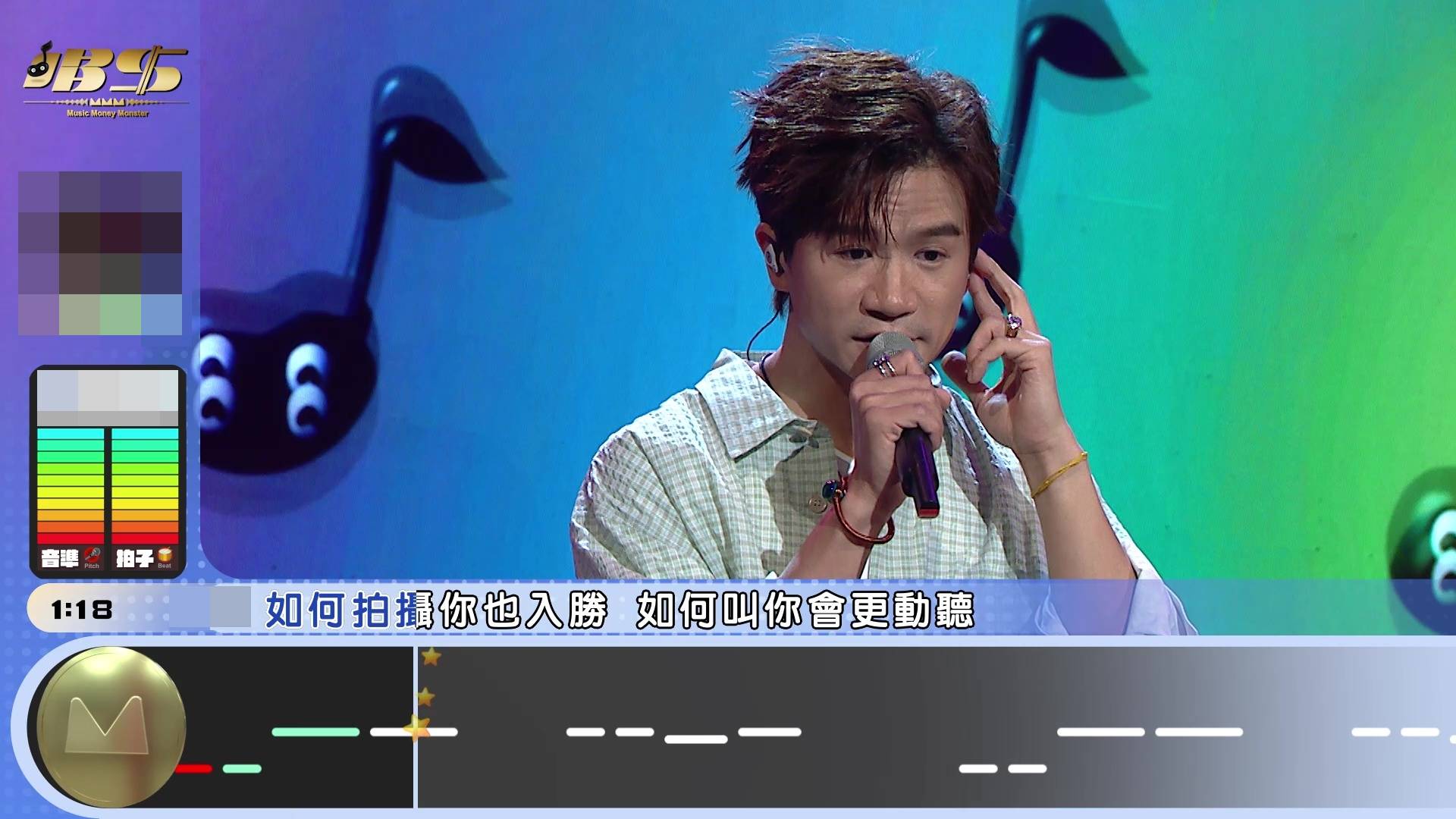 唱錢 梁釗峰 (圖片來源:TVB)