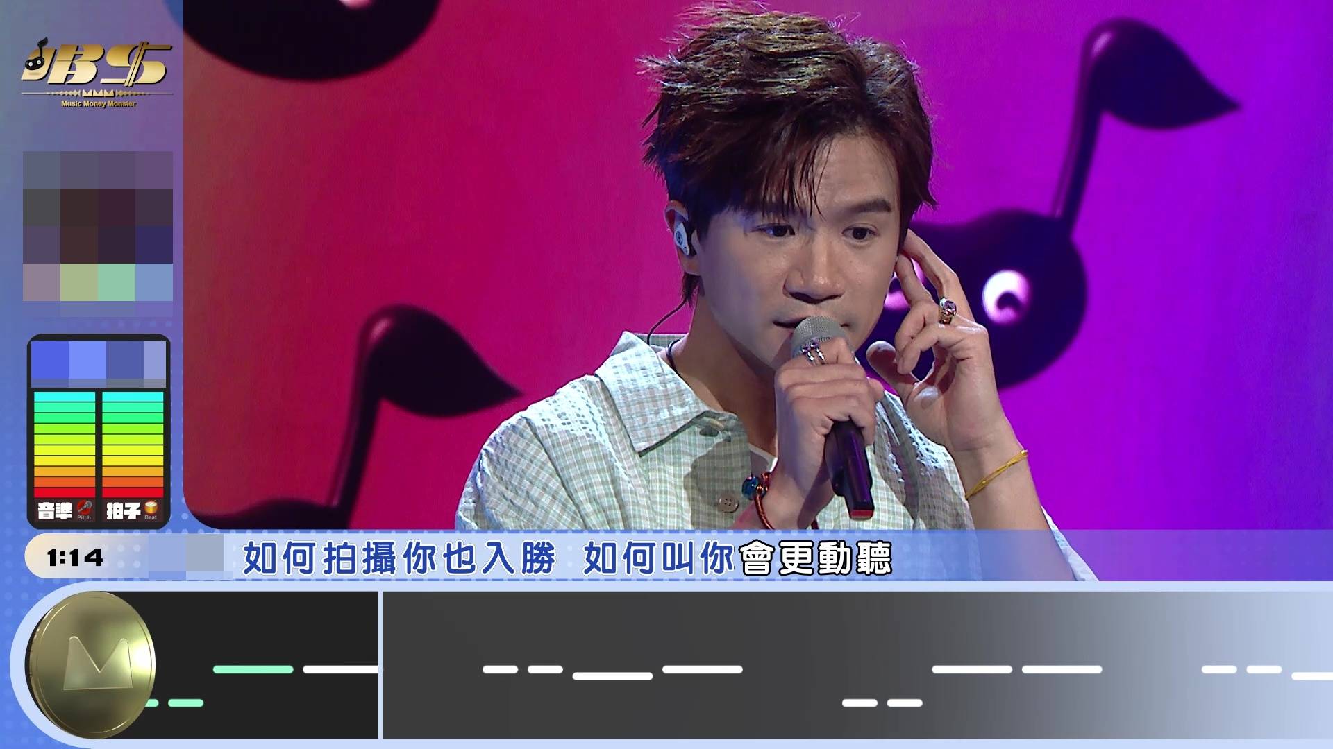 唱錢 梁釗峰 (圖片來源:TVB)