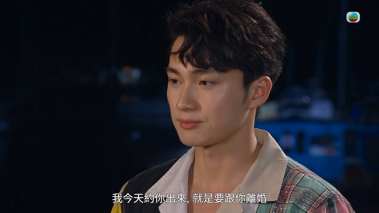 愛回家之開心速遞 周嘉洛 (圖片來源:TVB)