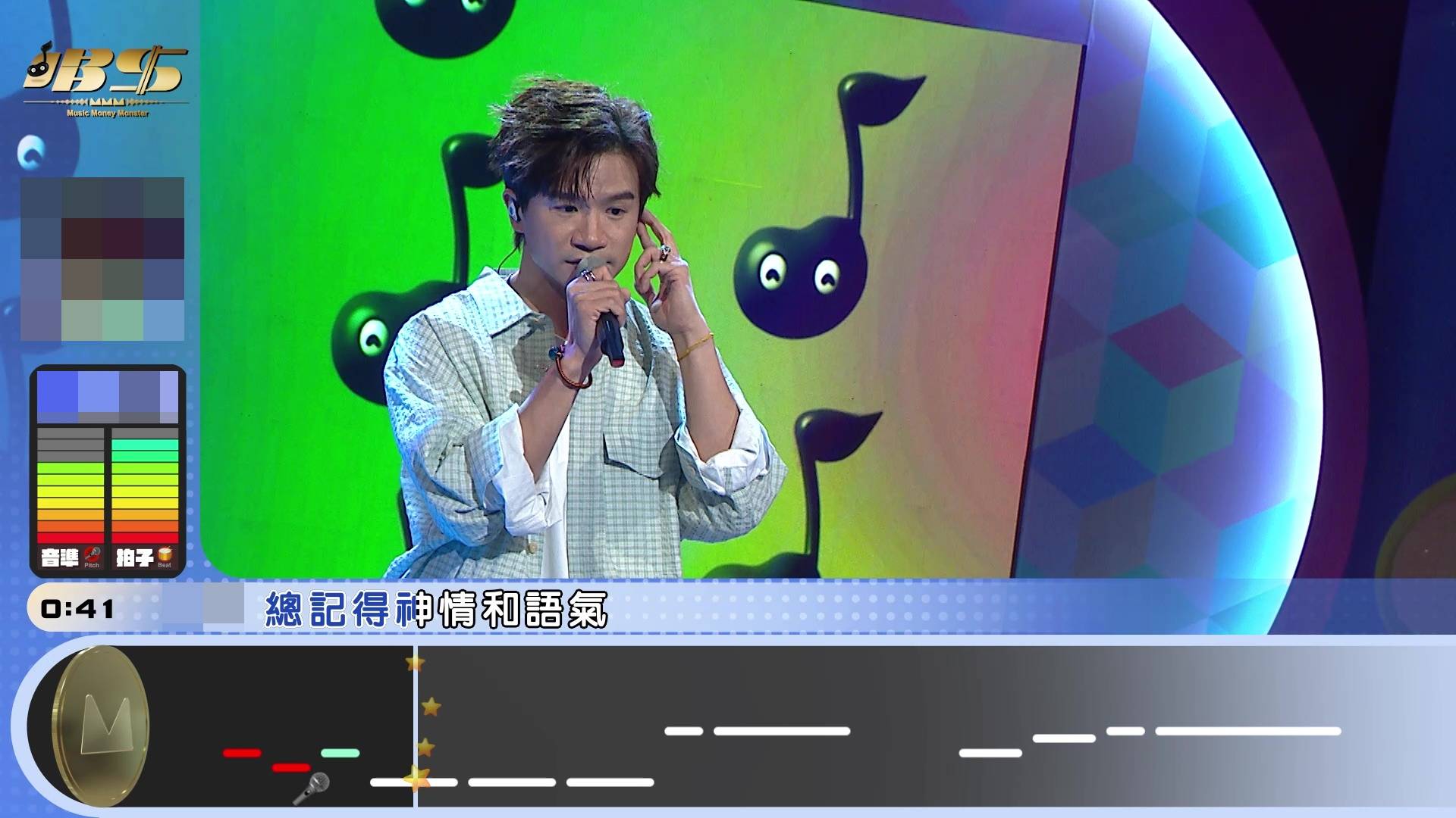 唱錢 梁釗峰 (圖片來源:TVB)