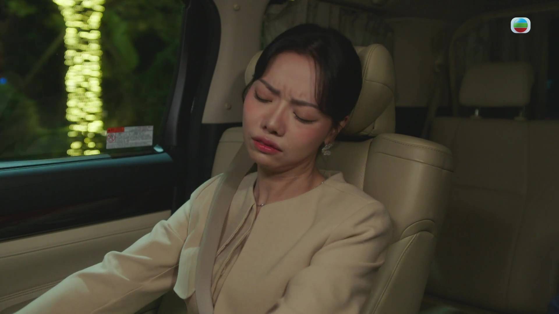 夫妻的博弈 陳熹潼 (圖片來源:TVB)