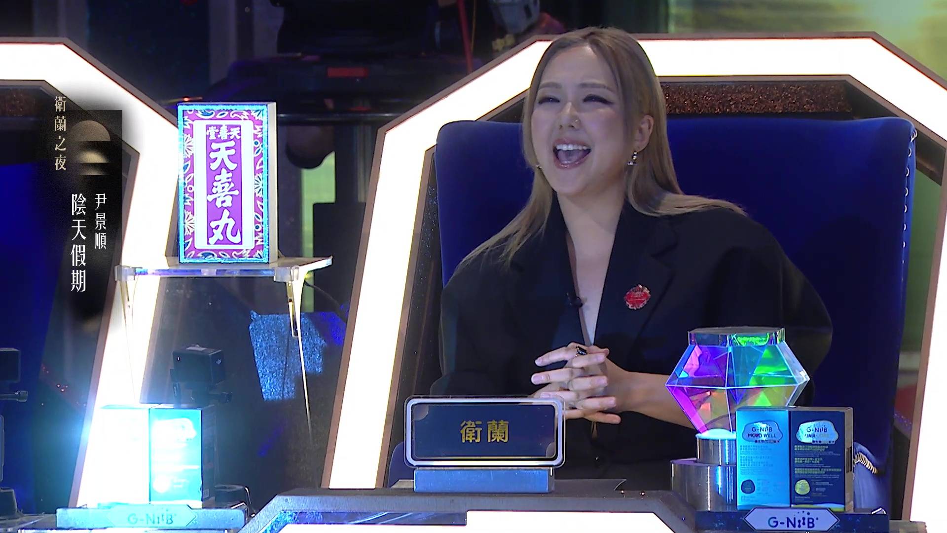中年好聲音4 許雲妮 (圖片來源:TVB)