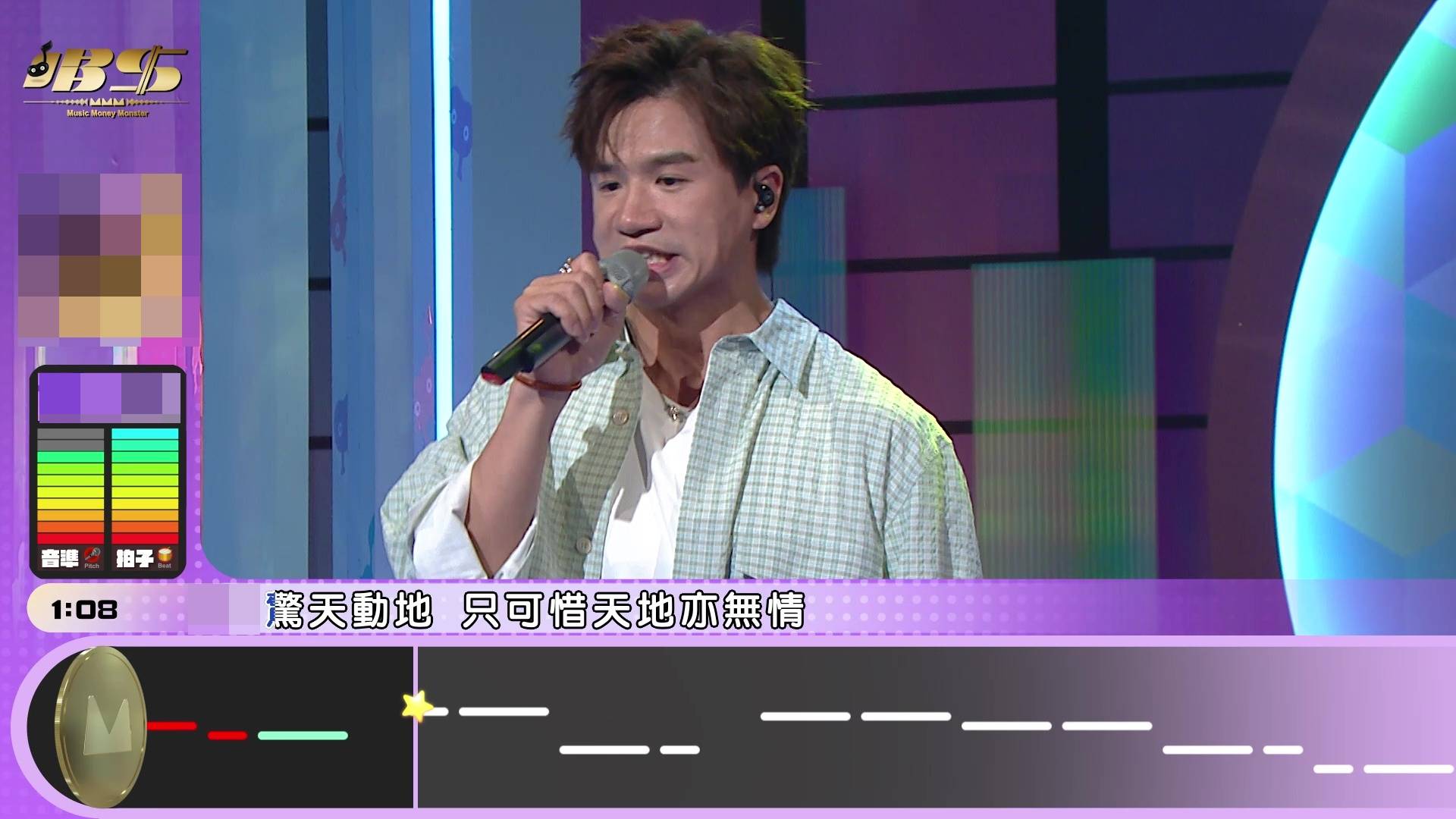 唱錢 梁釗峰 (圖片來源:TVB)