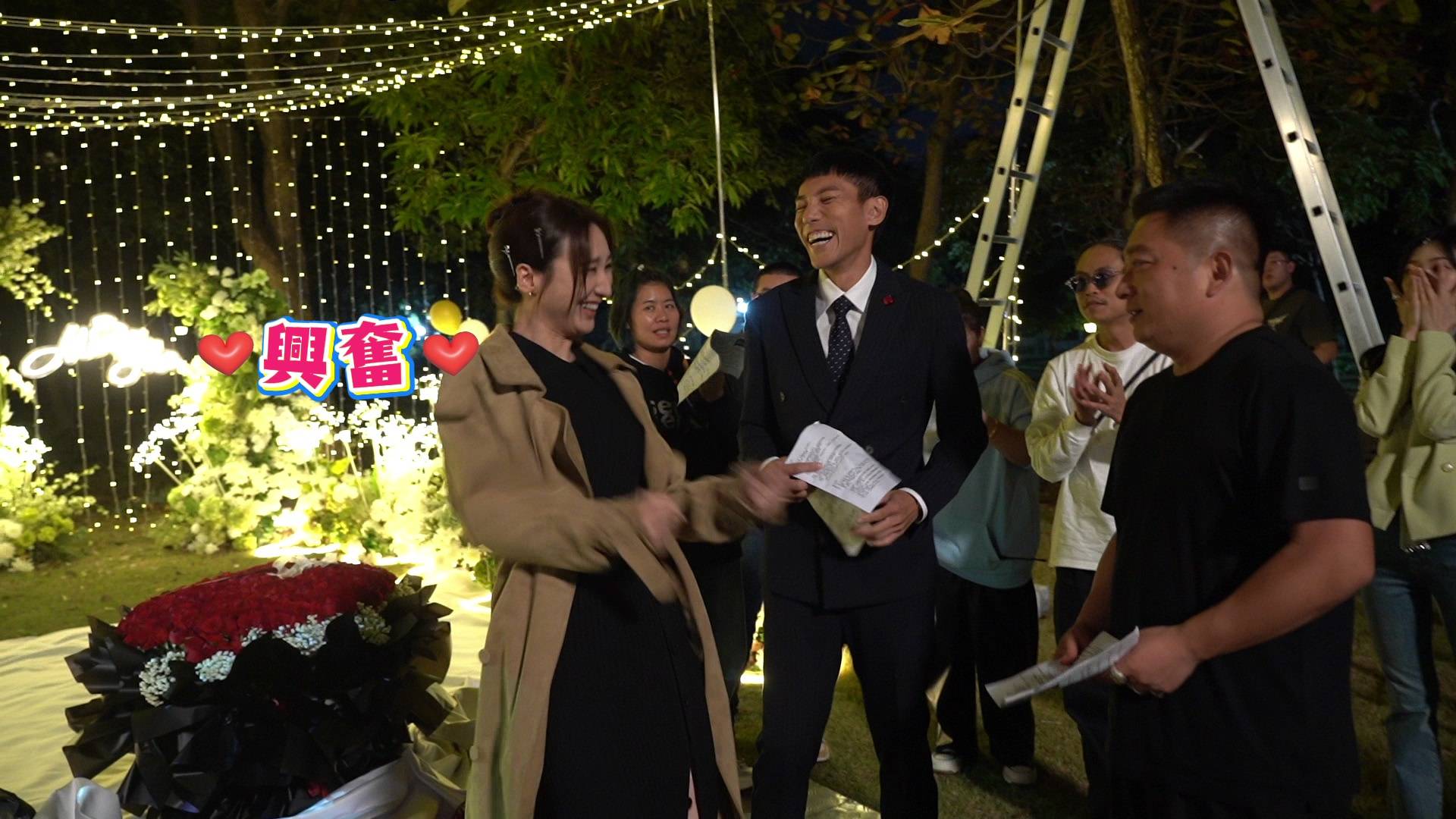夫妻的博弈 高海寧 (圖片來源:TVB)