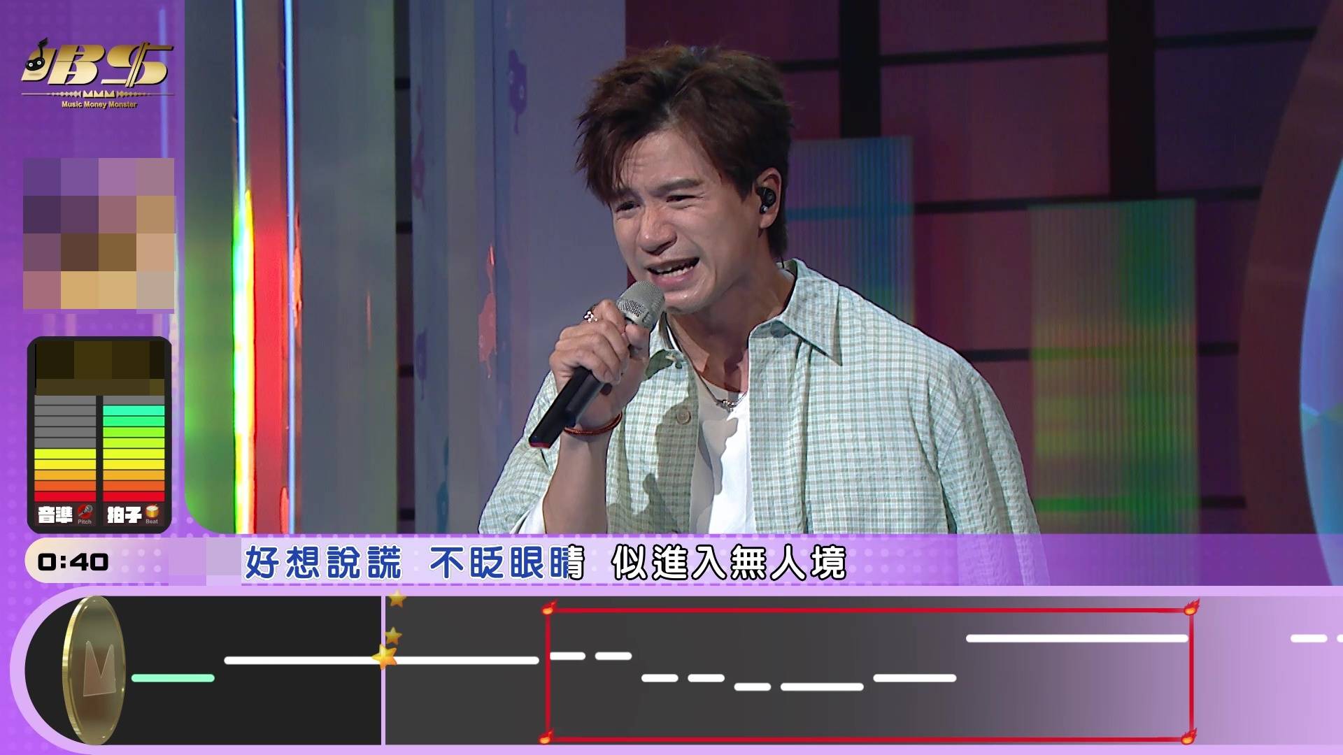唱錢 梁釗峰 (圖片來源:TVB)