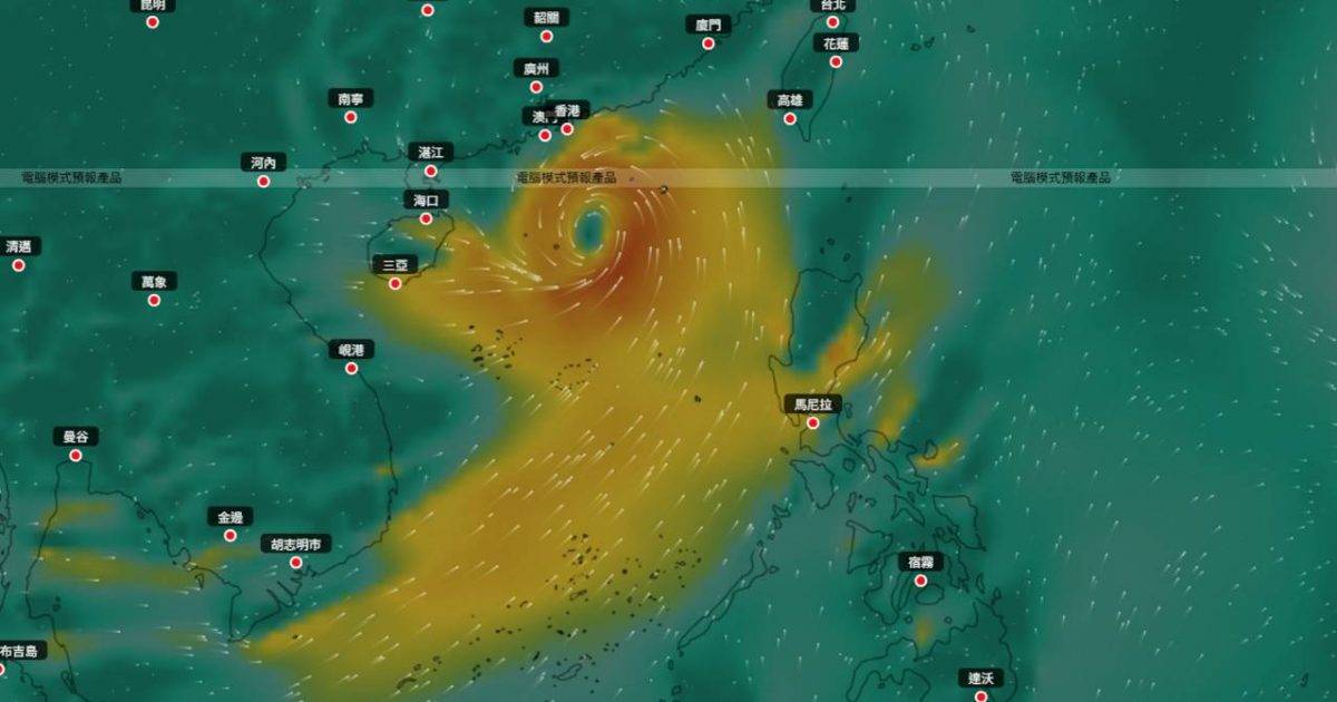 打風｜下周或打風 4颱風共舞逼港 AI預測星期幾最近香港 附天文台預測