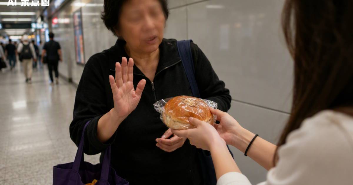 港鐵站婦人索包充飢！事主買1物反遭嫌棄最後霸氣神反轉結局令全網狂讚