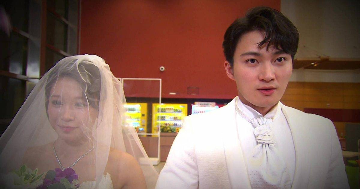 愛．回家之開心速遞｜周嘉洛林凱恩假結婚！同床共枕重燃愛火？