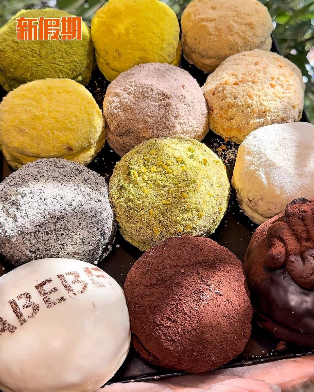 ABEBE BAKERY (圖片來源:官方圖片)