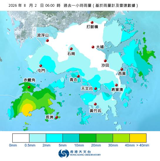 黃雨警告於清晨6時10分生效！附天文台各區雨量分佈圖