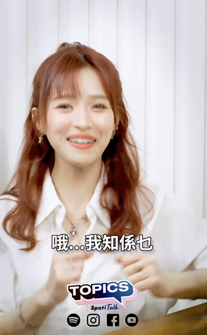 李靜儀 李蔓瑩 李蔓瑩與好友李靜儀早前結伴前往葡萄牙旅遊,兩人其後在共同主持Podcast節目《李想之間》探討女性獨自出遊話題。(圖片來源:spotitalk)