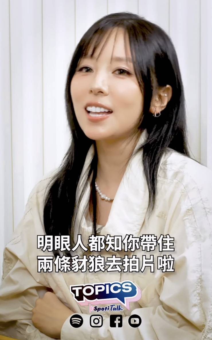 李靜儀 李蔓瑩 李靜儀在節目中透露自己最長曾獨遊韓國八日,卻經常在分享旅遊影片時遭到網絡酸民瘋狂攻擊。有網民在留言區直指「明眼人都知道你帶住兩條豺狼去拍片啦」(圖片來源:spotitalk)