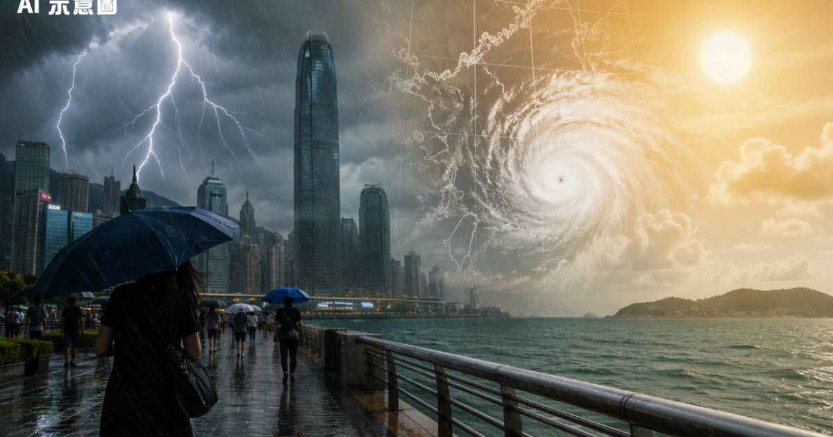半日狂倒過百毫米雨量未算完！超強颱風外圍逼近本港這3日將迎來極端轉變
