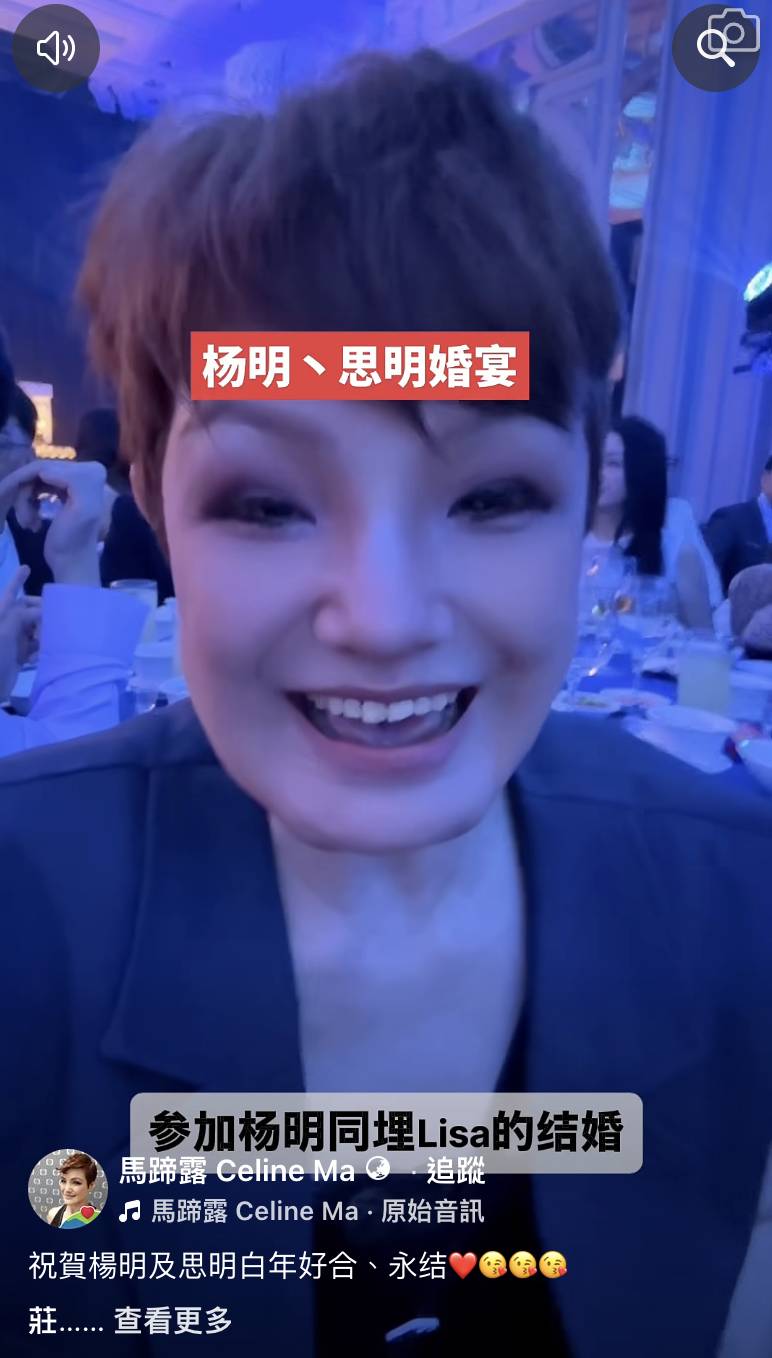 螢幕截圖 2026-08-03 下午9.38.45.png/raw