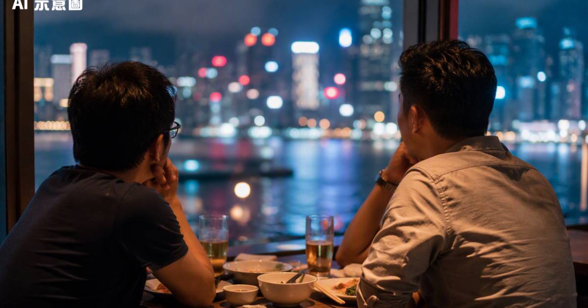 40歲港男餞行老友計出心寒倒數餘生只剩20小時網民淚憶一經歷