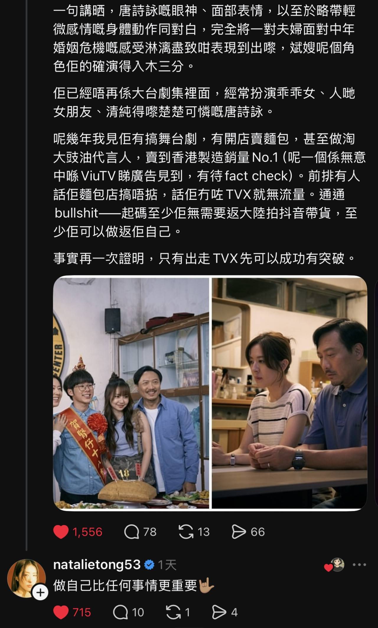 20260803195431_8718d992470256d70cda51abd014b0cefb51497e.jpeg/raw