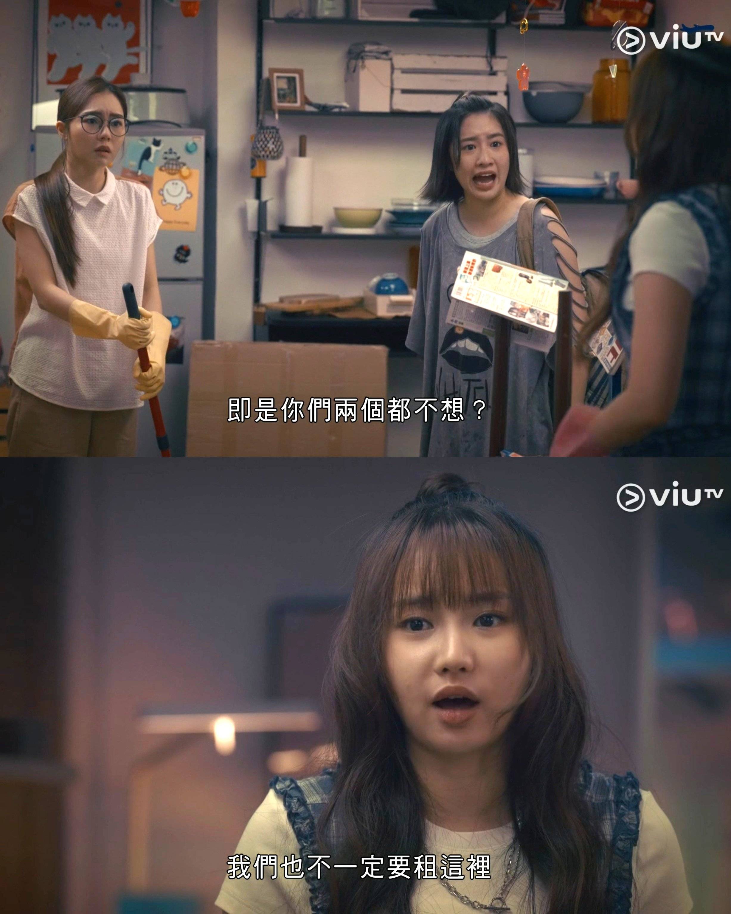 VS--ViuTVCh99ViuTV-36’49”.jpg/raw