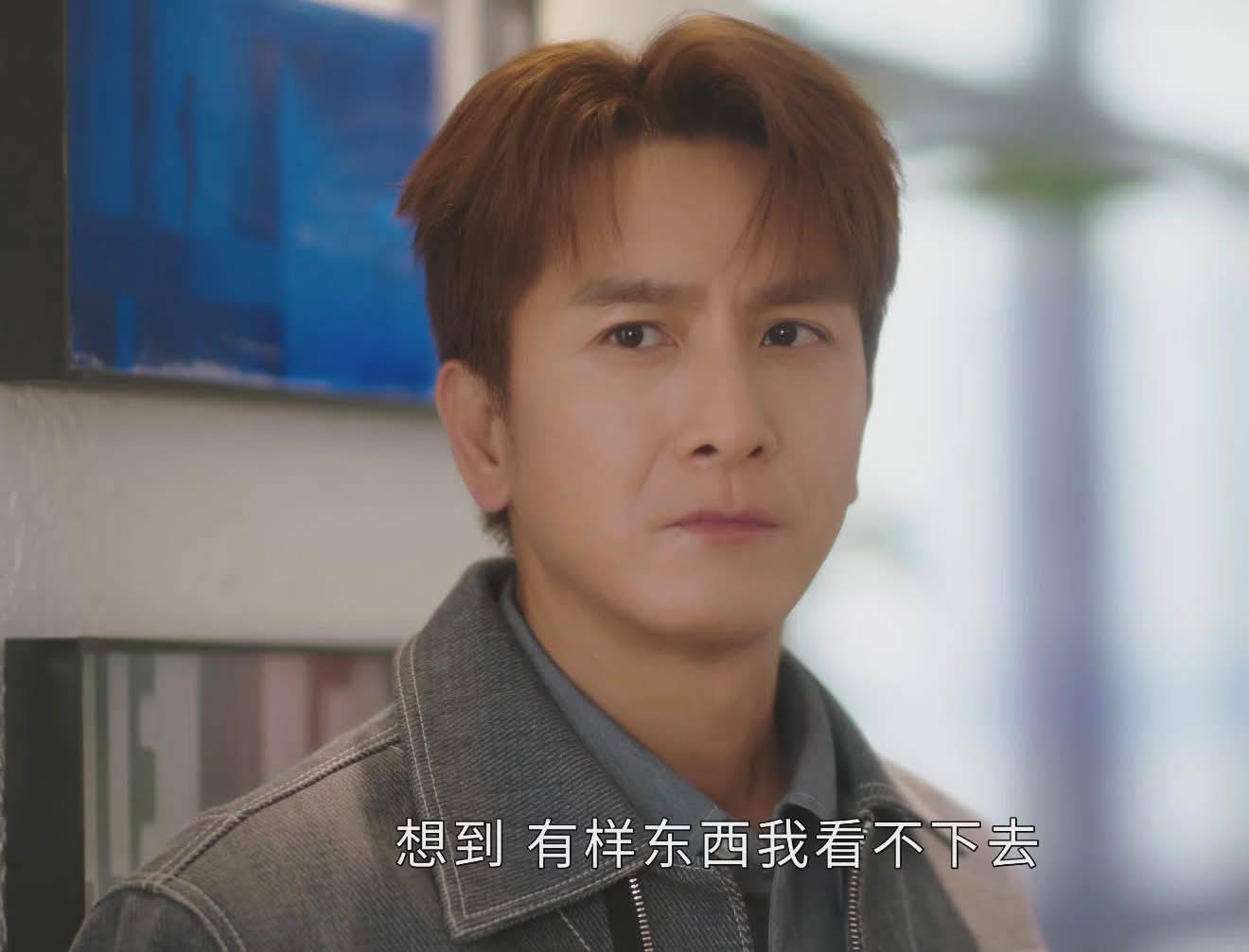 馬國明 夫妻的博弈 (圖片來源:TVB)