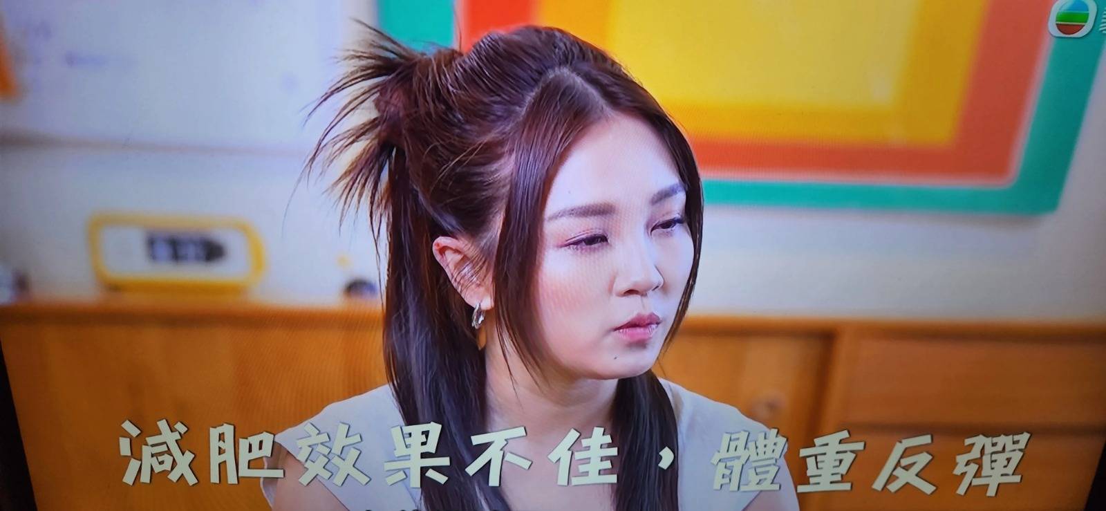 蘇韻姿 愛回家 (圖片來源:TVB)