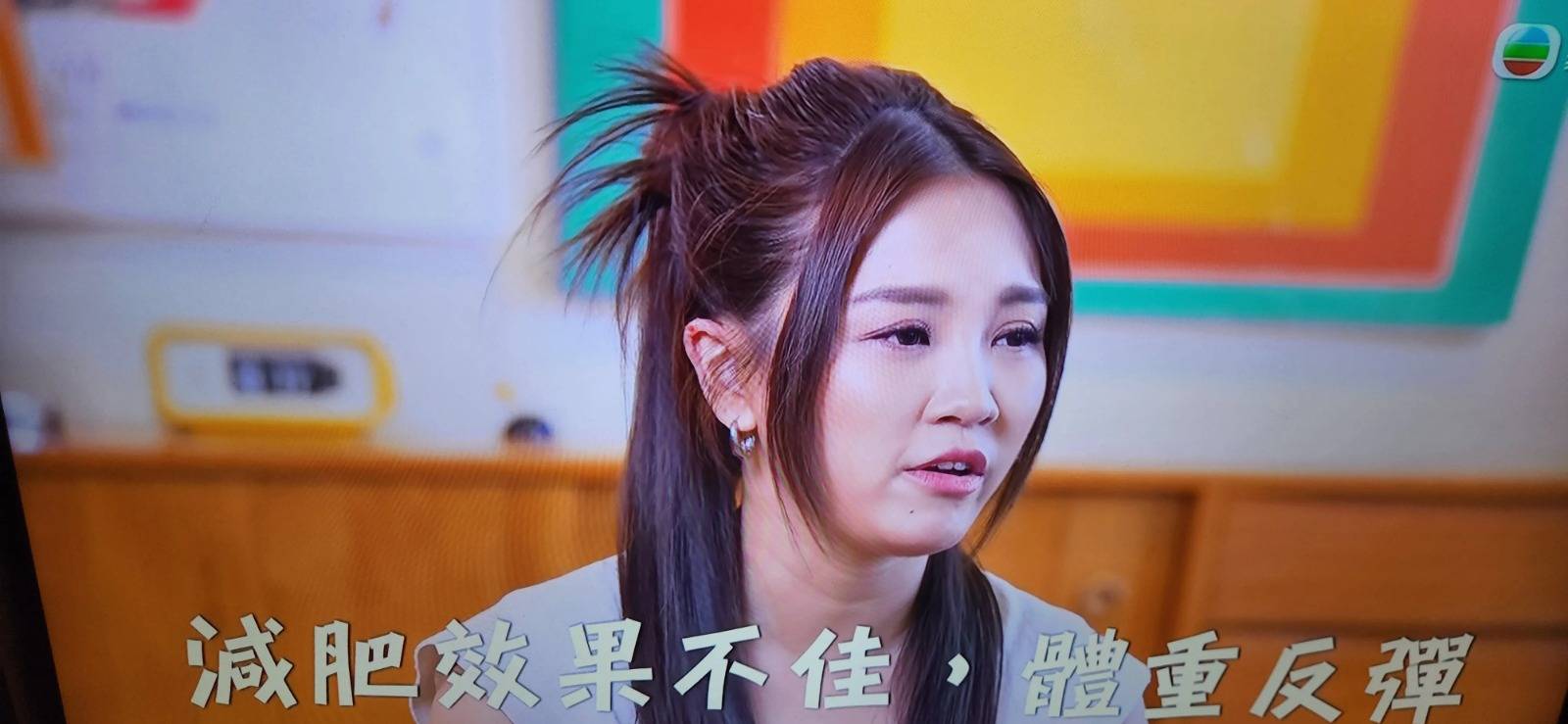 蘇韻姿 愛回家 (圖片來源:TVB)