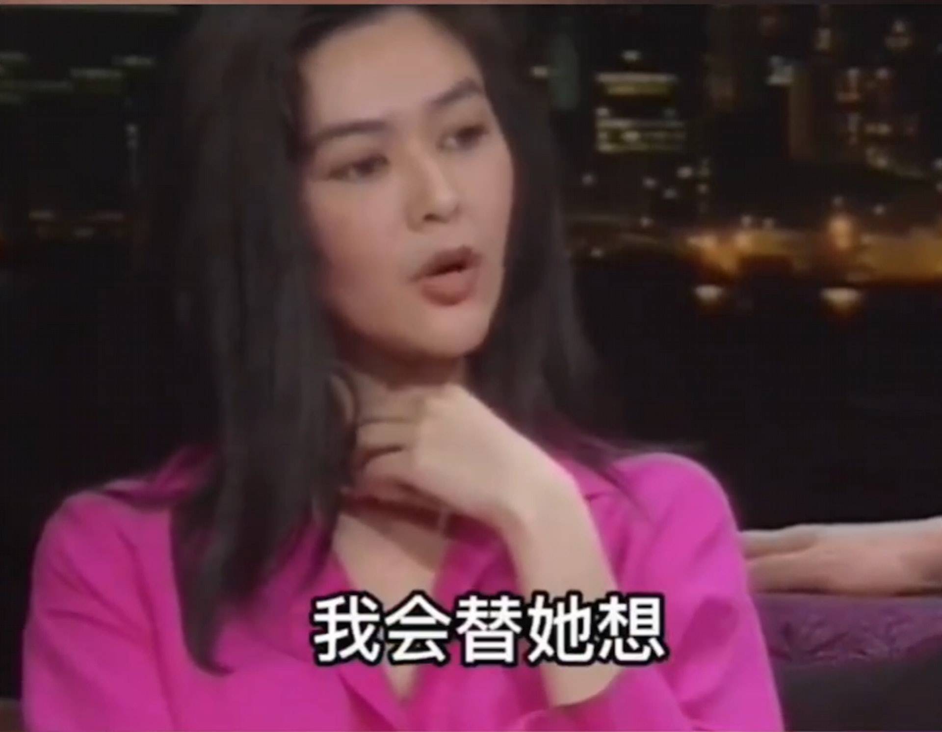 關之琳 奶孫戀 (圖片來源:微博)