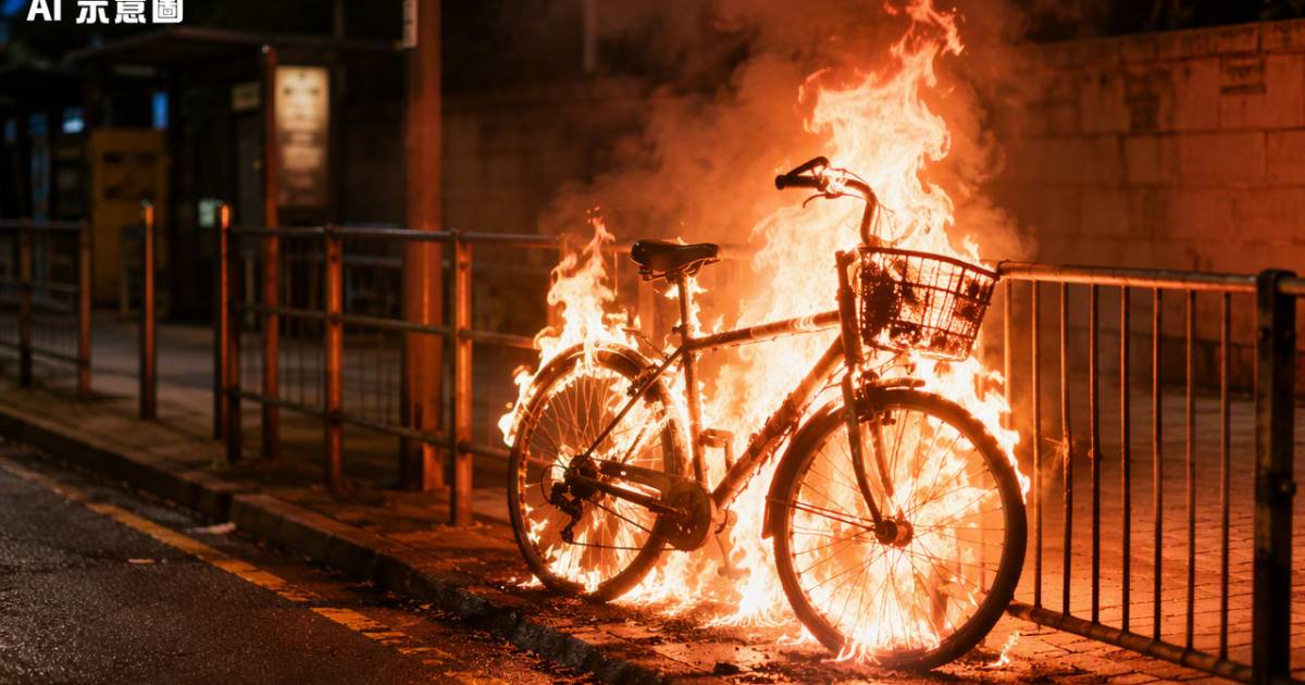 元朗凌晨單車突發狂燒險釀災！消防撲熄後揭發一駭人細節惹全網不安