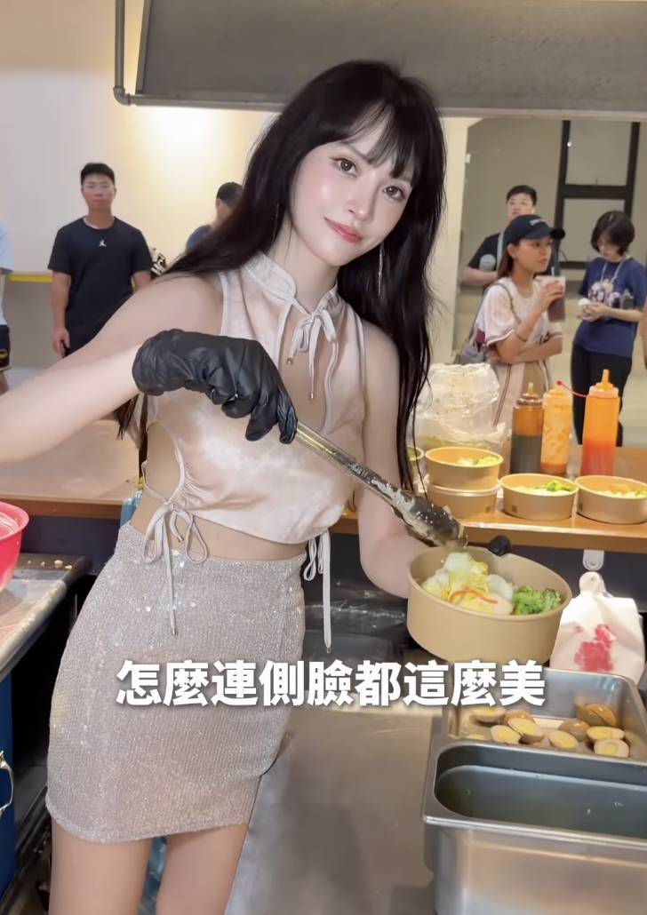 (圖片來源:)