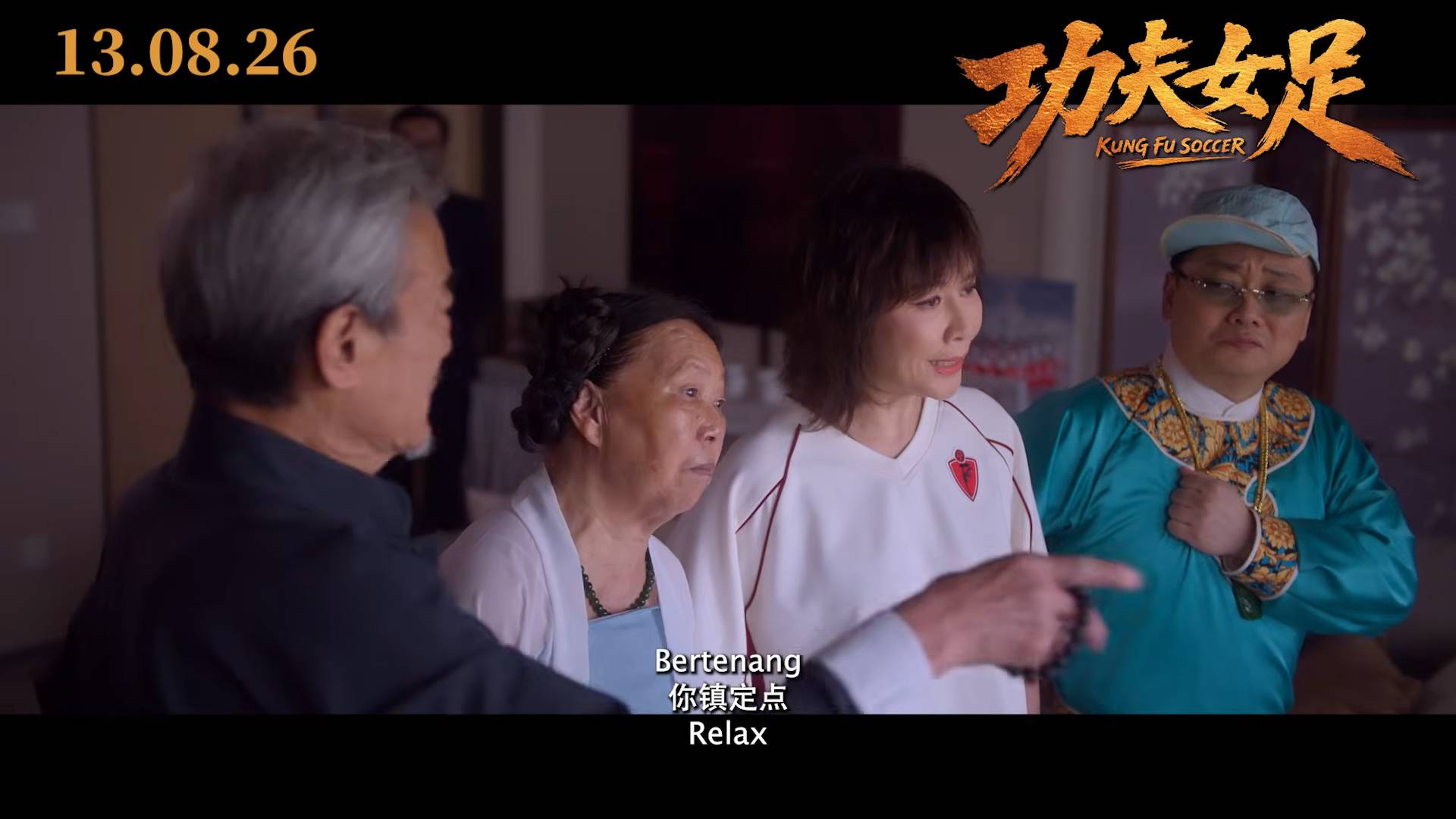 VS--YouTube-617KungFuSoccerOfficialTrailerComingtoGSCstarting13August2026-YouTube-1’07”.jpg/raw