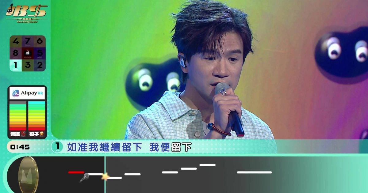 唱錢｜梁釗峰挑戰《無人之境》青筋盡現！另一首歌卻獲森美激讚？