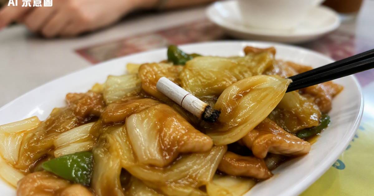 兩食客小菜驚見半截煙頭 侍應一招處理反高潮