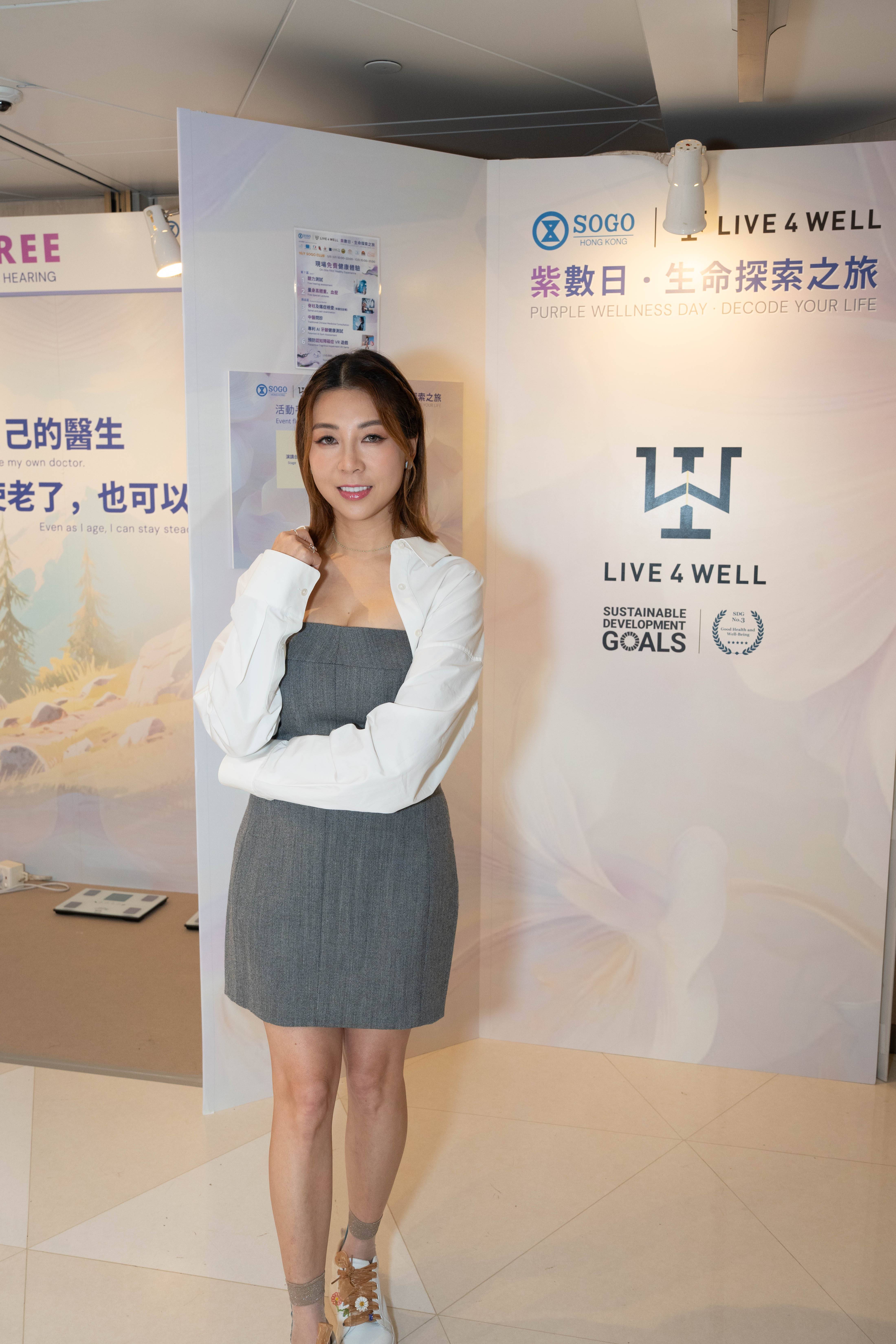 黃婉曼 AI體檢 黃婉曼曾因腰痛及膝頭哥痛而求醫,現時靠做Pilates強化肌肉。(圖片來源:IG@icy.wong)
