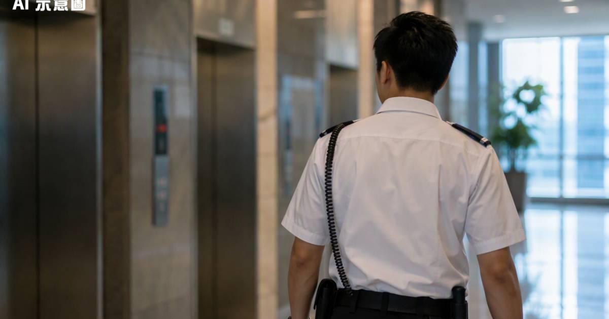 港男暑假做保安日行30層樓大呻似軍訓 前輩看破玄機揭露一招職場生存法則