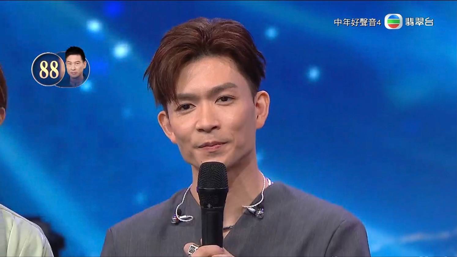 中年好聲音4 周志康 (圖片來源:TVB)