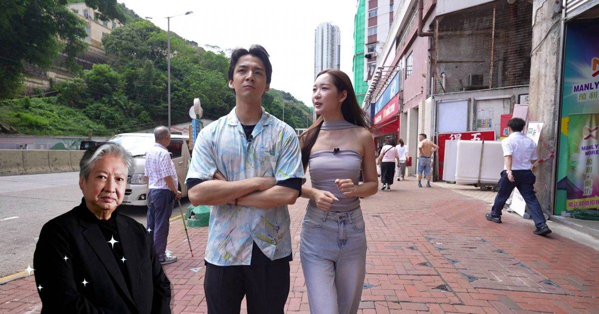 美食新聞報道｜七小福飯堂大揭秘！洪金寶嗜辣食相曝光 經理爆料：一手拎紙巾狂食