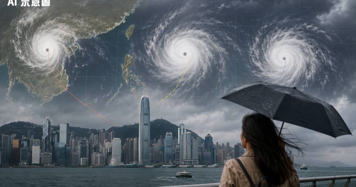 3大AI預測連環颱風闖港400公里！驚現3旋共舞網民洗版天文台咁回應