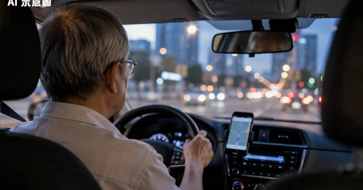 搭Uber遇68歲退休醫生港女狂踩00後廢 網民群起洗版揭露一殘酷真相