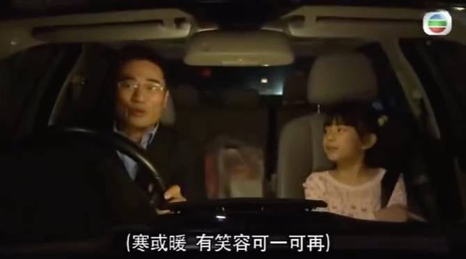 愛回家之開心速遞 黃可盈 (圖片來源:IG@hywmel)