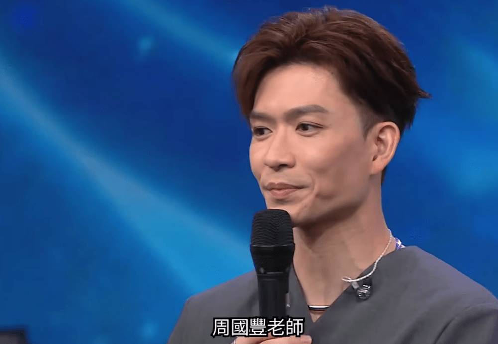 螢幕截圖 2026-08-10 下午3.47.35.png/raw