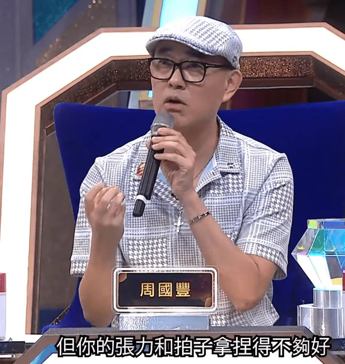 螢幕截圖 2026-08-10 下午3.47.48.png/raw