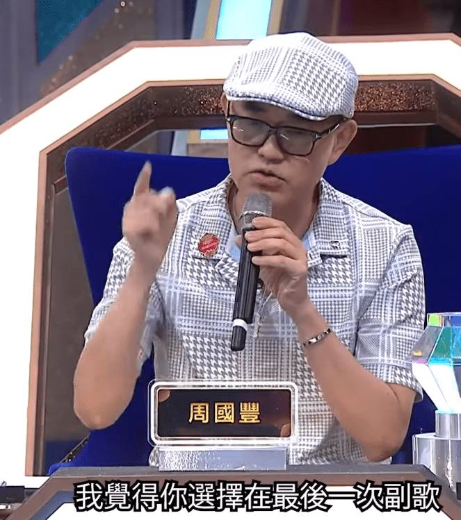 螢幕截圖 2026-08-10 下午3.47.41.png/raw