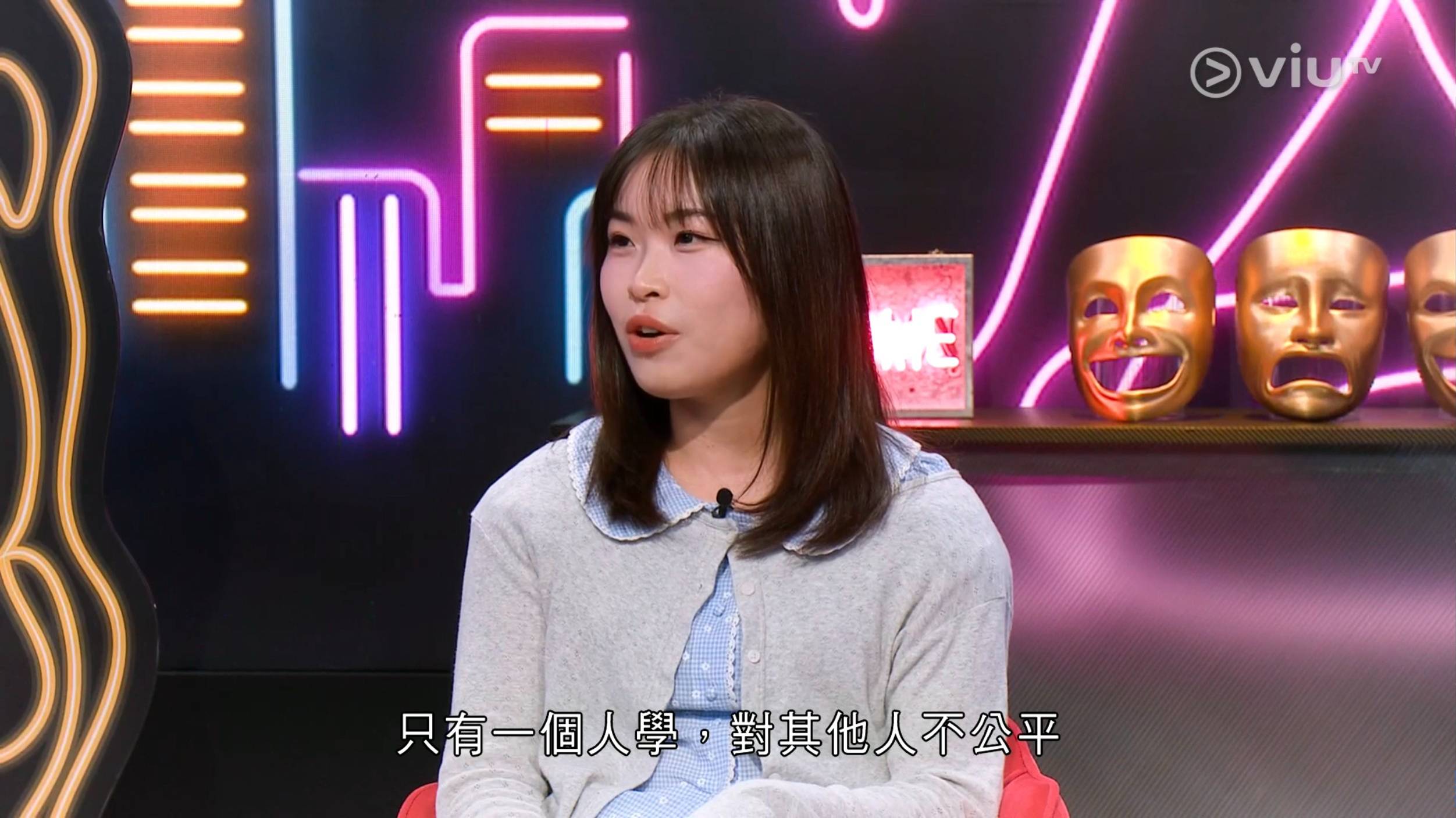 晚吹怨女俱樂部 七姊妹 (圖片來源:ViuTV)
